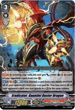 Eradicator, Gauntlet Buster Dragon [V Format] (V.1 - Vanguard Rare)