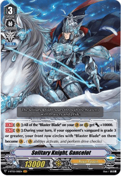 Solitary Knight, Gancelot [V Format] (V.1 - Vanguard Rare)