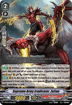 Supreme Army Eradicator, Zuitan [V Format]