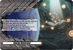 Energy Generator [D-Format] (V.2 - Trial Deck Rare)