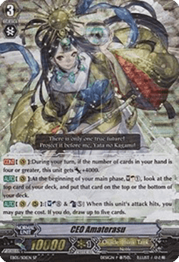CEO Amaterasu [G Format] (V.1 - Special Parallel)
