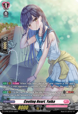 Cooling Heart, Yuika [D Format]