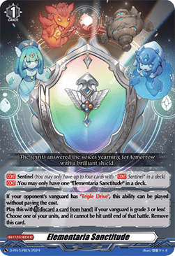 Elementaria Sanctitude [D Format] (V.4 - Promo)