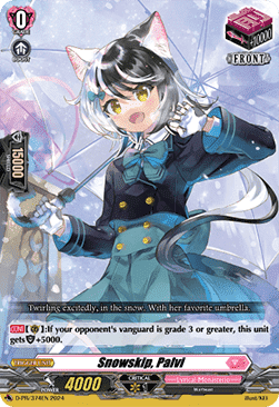 Snowskip, Palvi [D Format]
