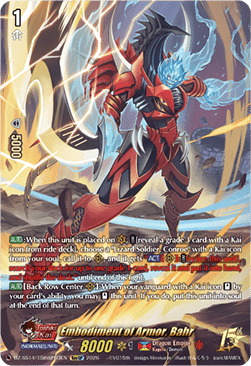 Embodiment of Armor, Bahr [D Format] (V.3 - Special Parallel)