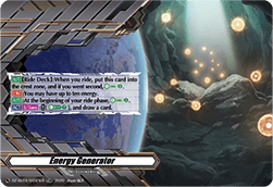 Energy Generator [D-Format] (V.2 - Trial Deck Rare)