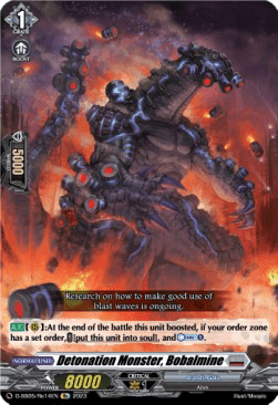 Detonation Monster, Bobalmine [D Format]