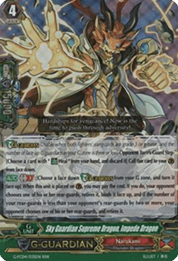 Sky Guardian Supreme Dragon, Impede Dragon [G Format]