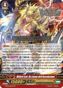 Absolution Lion King, Mithril Ezel [G Format]