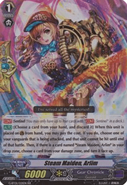 Steam Maiden, Arlim [G Format]
