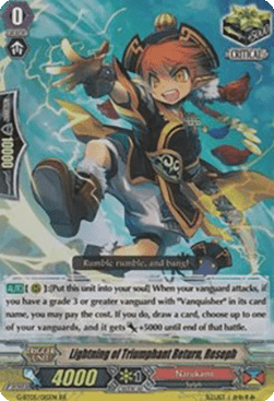 Lightning of Triumphant Return, Reseph [G Format]