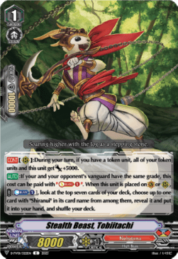 Stealth Beast, Tobiitachi [V Format]