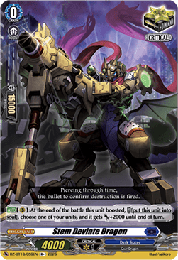 Stem Deviate Dragon [D Format]