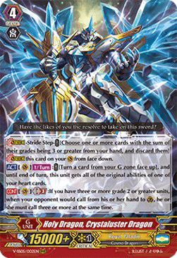 Holy Dragon, Crystaluster Dragon [P-Format]