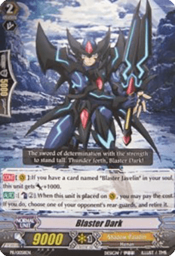 Blaster Dark [G Format] (V.1 - Promo)