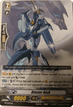 Blaster Dark [G Format] (V.2 - Promo)