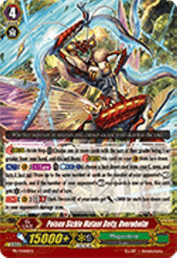 Poison Sickle Mutant Deity, Overwhelm [G Format]