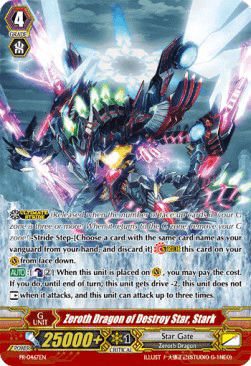 Zeroth Dragon of Destroy Star, Stark [G Format]