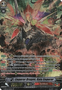 Emperor Dragon, Gaia Emperor [G Format]