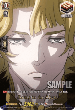 Battle in the Abyss [D Format] (V.2 - Feature Rare)