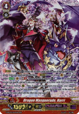 Dragon Masquerade, Harri [G Format]