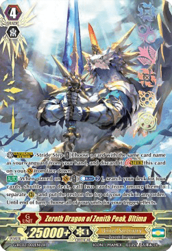 Zeroth Dragon of Zenith Peak, Ultima [G Format]