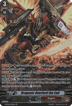 Dragonic Overlord the End [G Format] (V.1 - Special Parallel)