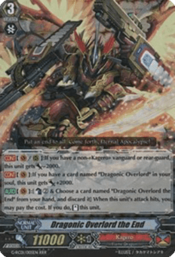 Dragonic Overlord the End [G Format] (V.2 - Triple Rare)