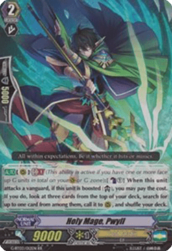 Holy Mage, Pwyll [G Format]