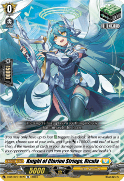 Knight of Clarion Strings, Ricula [D-Format]