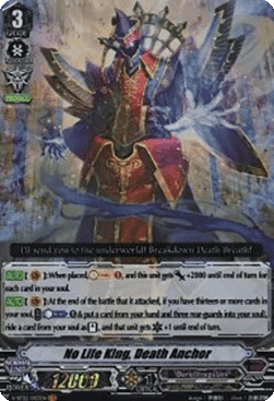 No Life King, Death Anchor [V Format] (V.1 - Vanguard Rare)