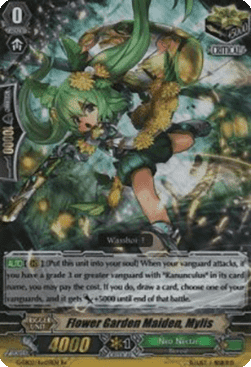 Flower Garden Maiden, Mylis [G Format]