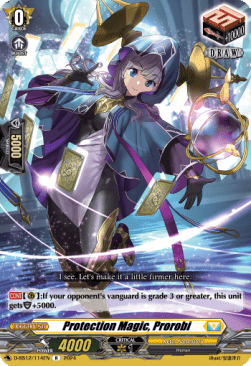 Protection Magic, Prorobi [D Format]