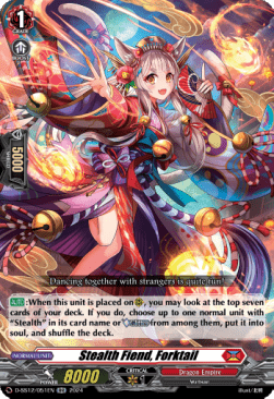 Stealth Fiend, Forktail [D Format]