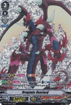 Dragonic Overlord [V Format]