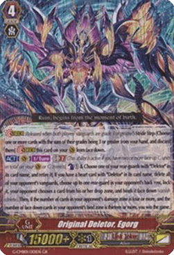 Original Deletor, Egorg [G Format]