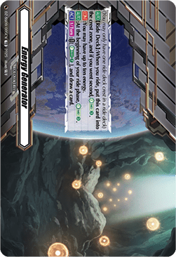 Energy Generator [D-Format] (V.1 - Trial Deck)