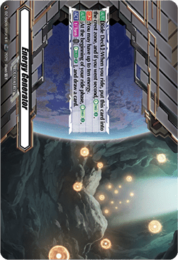 Energy Generator [D-Format] (V.2 - Trial Deck Rare)
