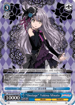 "Onstage" Yukina Minato (V.2 - Super Rare)