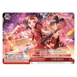 STAR BEAT! (V.2 - Triple Rare)