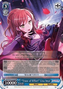 "Trace of Effort" Lisa Imai (V.2 - Triple Rare)