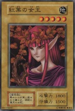 Queen of Autumn Leaves