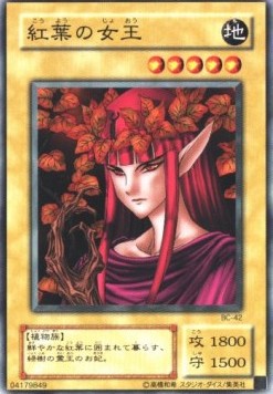Queen of Autumn Leaves