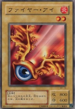 Fire Eye