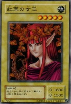 Queen of Autumn Leaves