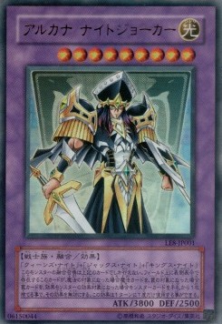 Arcana Knight Joker