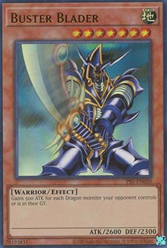 Buster Blader