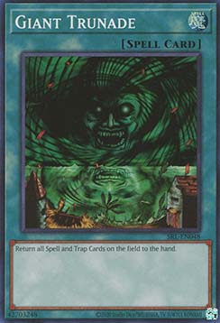 Giant Trunade