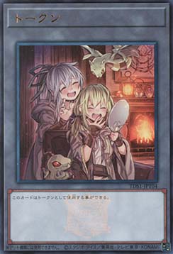 Charmer Token (V.4 - Token)