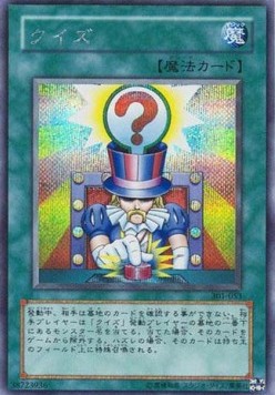 Question